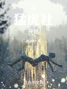 明日之后之诸神废土