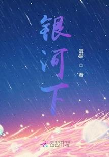 泽云梦