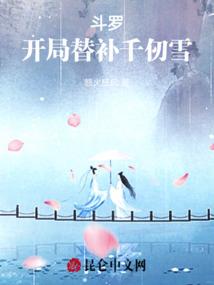 星空格斗家