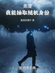 大哥的逆袭