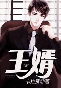 苟在武道世界修长生
