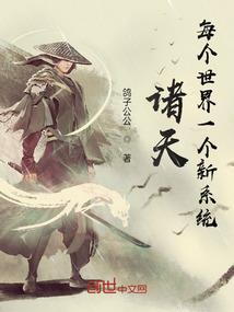 夏悄