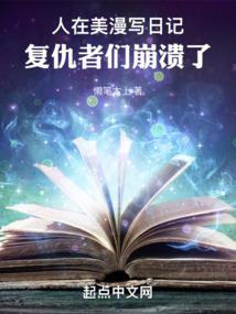 火影之第一大剑豪