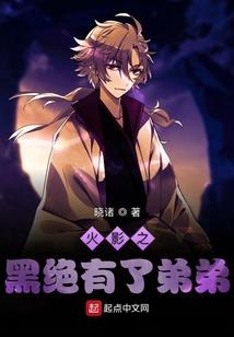 剑仙九道