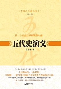 禁忌边缘