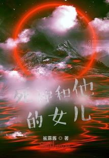 压抑和温柔
