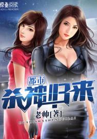 忘仇