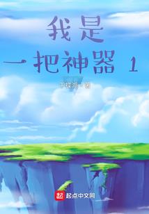 夸克二十八人
