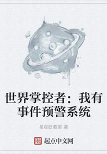猎杀纳美人