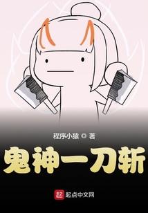 金俊秀是朴有天的海豚公主