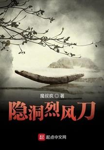 星河皓月之滚滚红尘