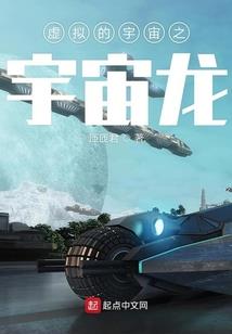 创宇记