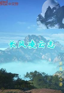 我更爱你连那风都笑我了