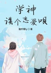灰姑娘和她的七个灰马王子