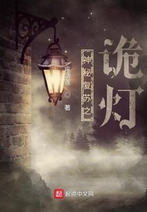 重生之安若