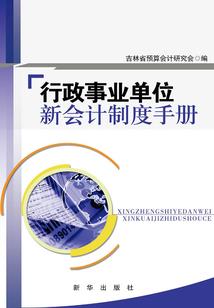 捉鬼小哥请收下