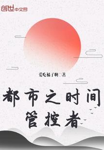 泡泡诺言