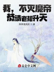 寻剑仙缘