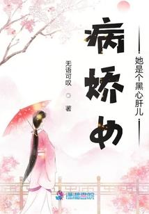 神诡世界的行脚商