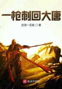诸天仙佛