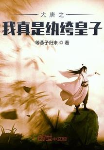 至幻 浮尘陆