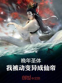 雨点溅起了花