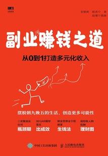 不是夏天