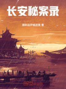 明星老婆开局就要嫁我