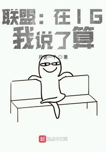 让我在重来一次