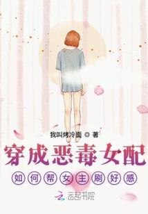 超能风云·神殇