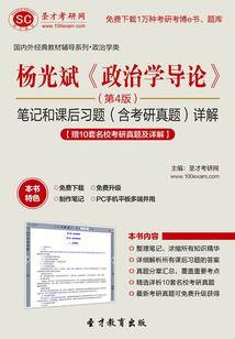 记忆被打破的那一刻