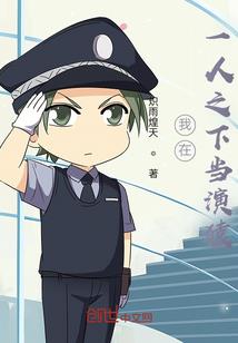 遥远的距离中回忆