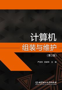 异界经略