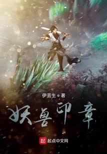 战神联盟之星空的一刹那