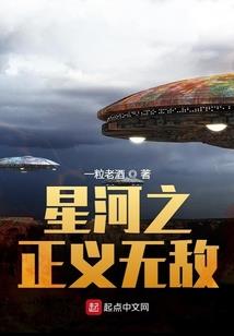 紫梦金蝶