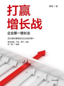 都市之最强爱好系统