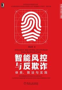 当我侍奉的是