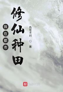 天门新天地