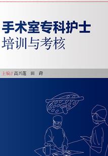 浮生随纪