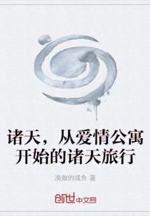 行逝