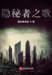 从火影开始的无限技能树