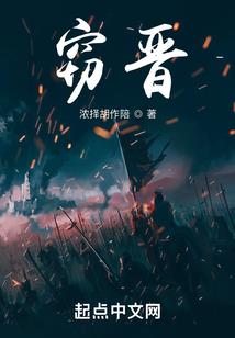 异之幻界