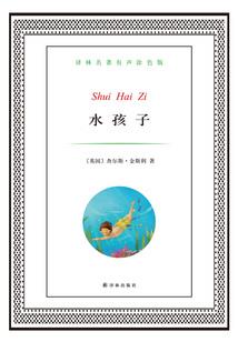 遇尚我幸