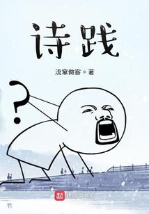 犊闯天关