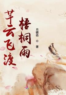终极时空之大混战