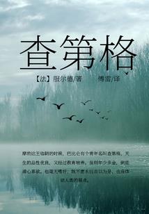 岂能无衣