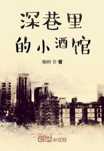 背后的大佬