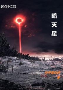 偷笑