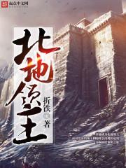 灰秸