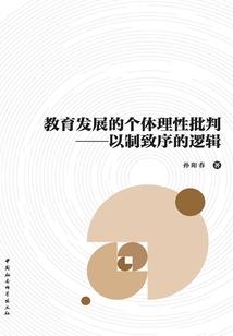 许得半日泼茶香